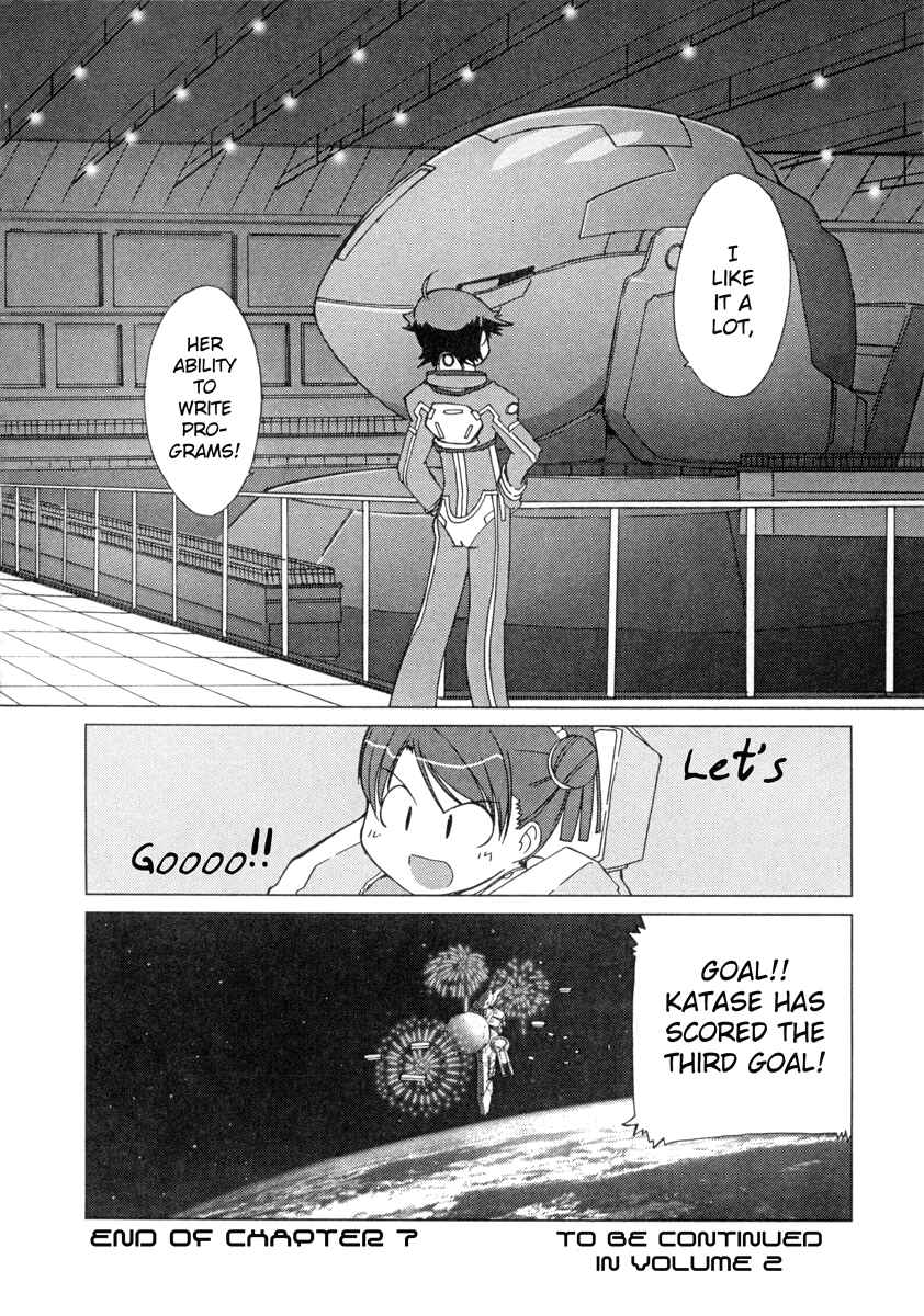 Page 22 Chapter 7 Uchuu no Stellvia