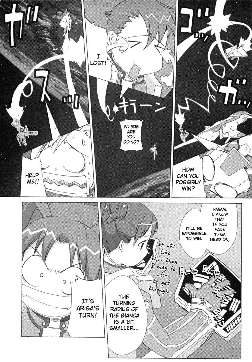 Page 14 Chapter 5 Uchuu no Stellvia