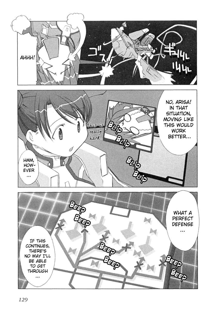 Page 15 Chapter 5 Uchuu no Stellvia