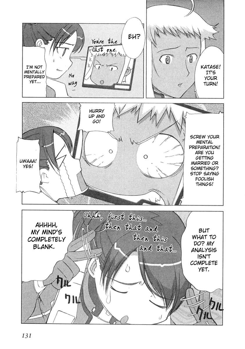 Page 17 Chapter 5 Uchuu no Stellvia