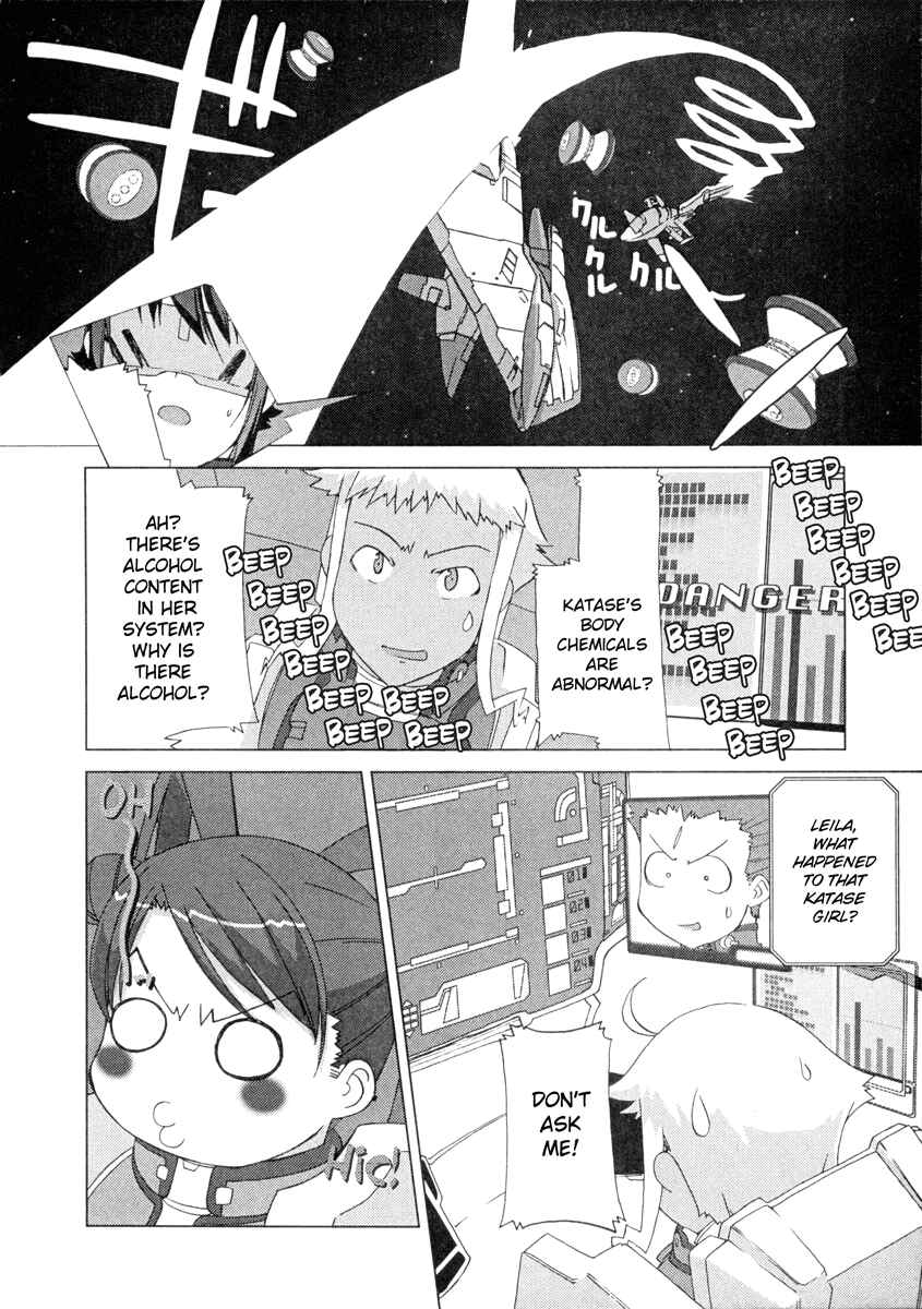 Page 20 Chapter 5 Uchuu no Stellvia