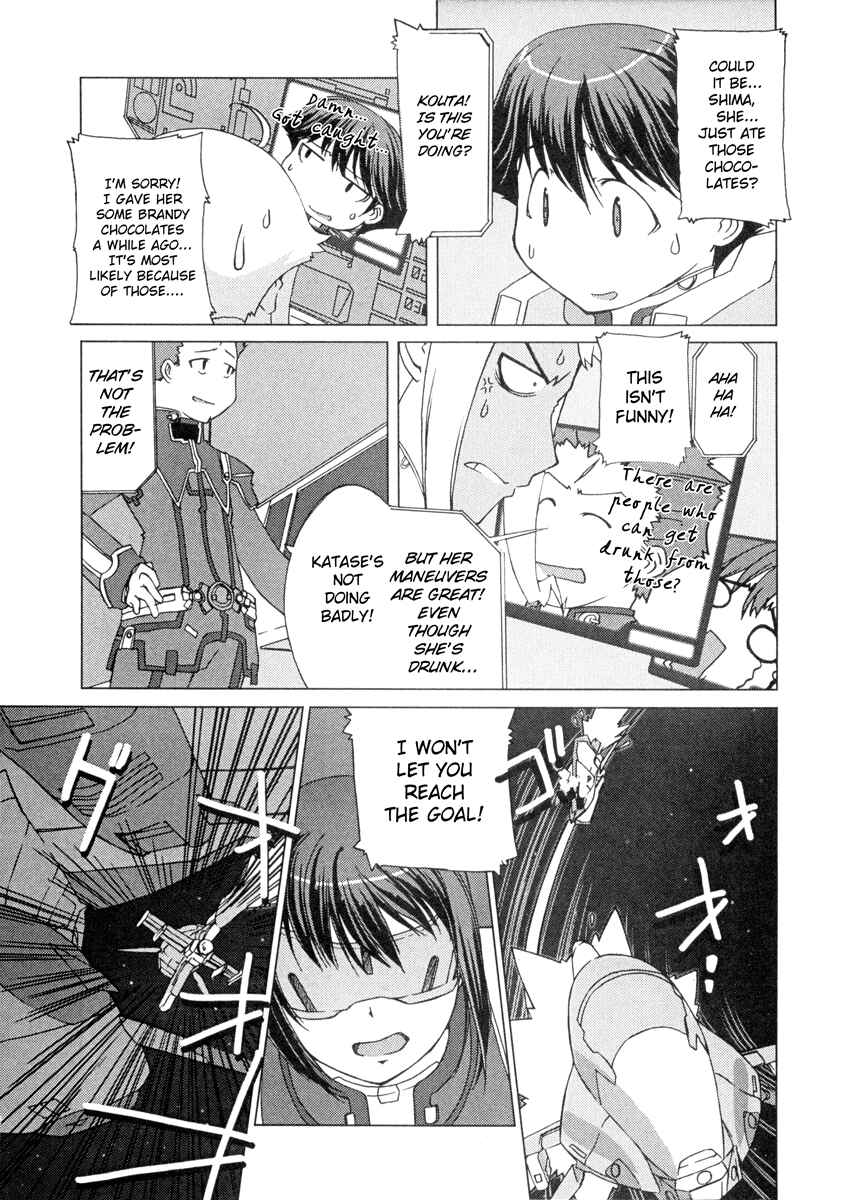 Page 22 Chapter 5 Uchuu no Stellvia
