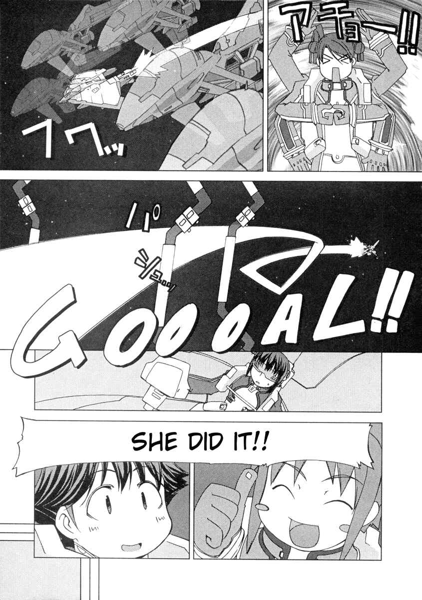 Page 23 Chapter 5 Uchuu no Stellvia