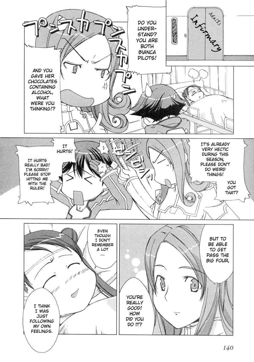 Page 26 Chapter 5 Uchuu no Stellvia