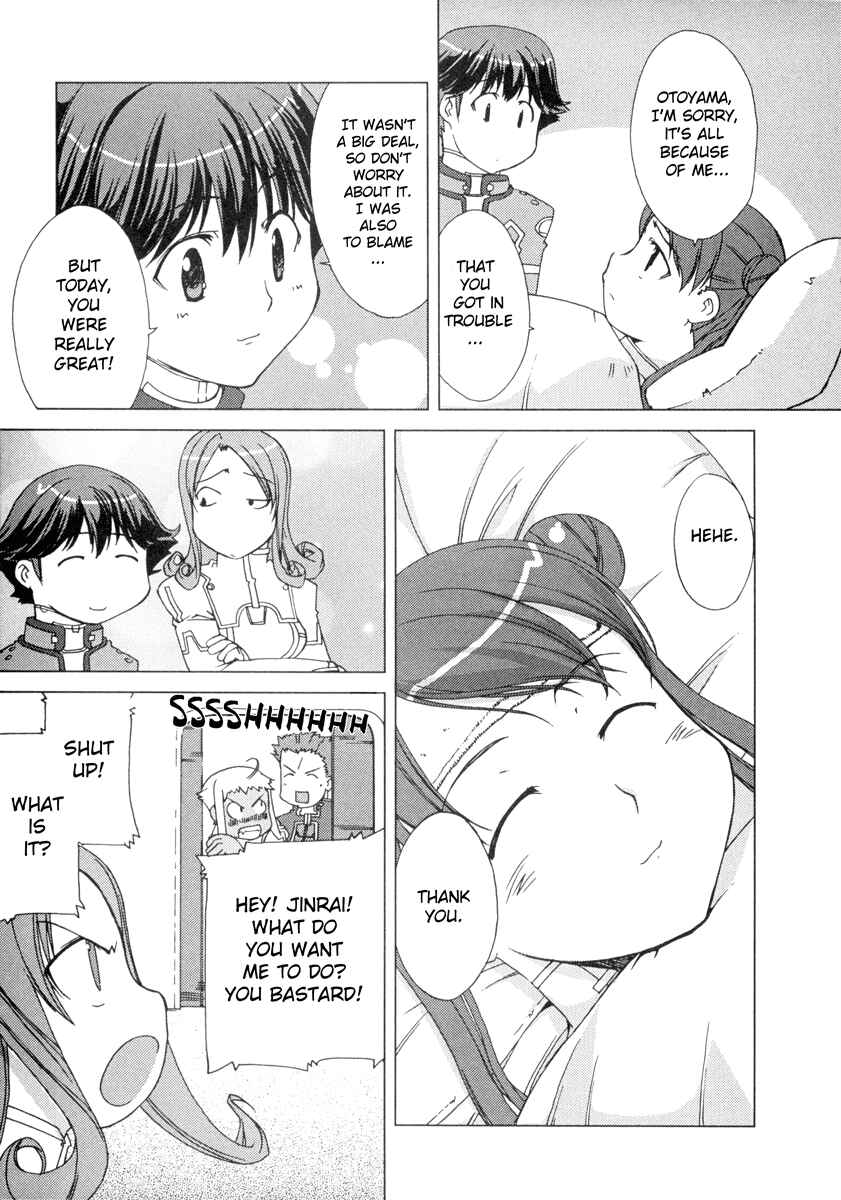 Page 27 Chapter 5 Uchuu no Stellvia