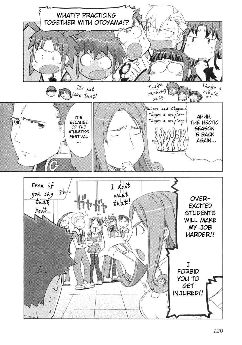 Page 6 Chapter 5 Uchuu no Stellvia