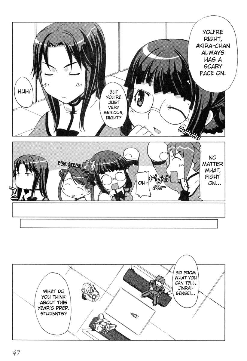 Page 10 Chapter 2 Uchuu no Stellvia