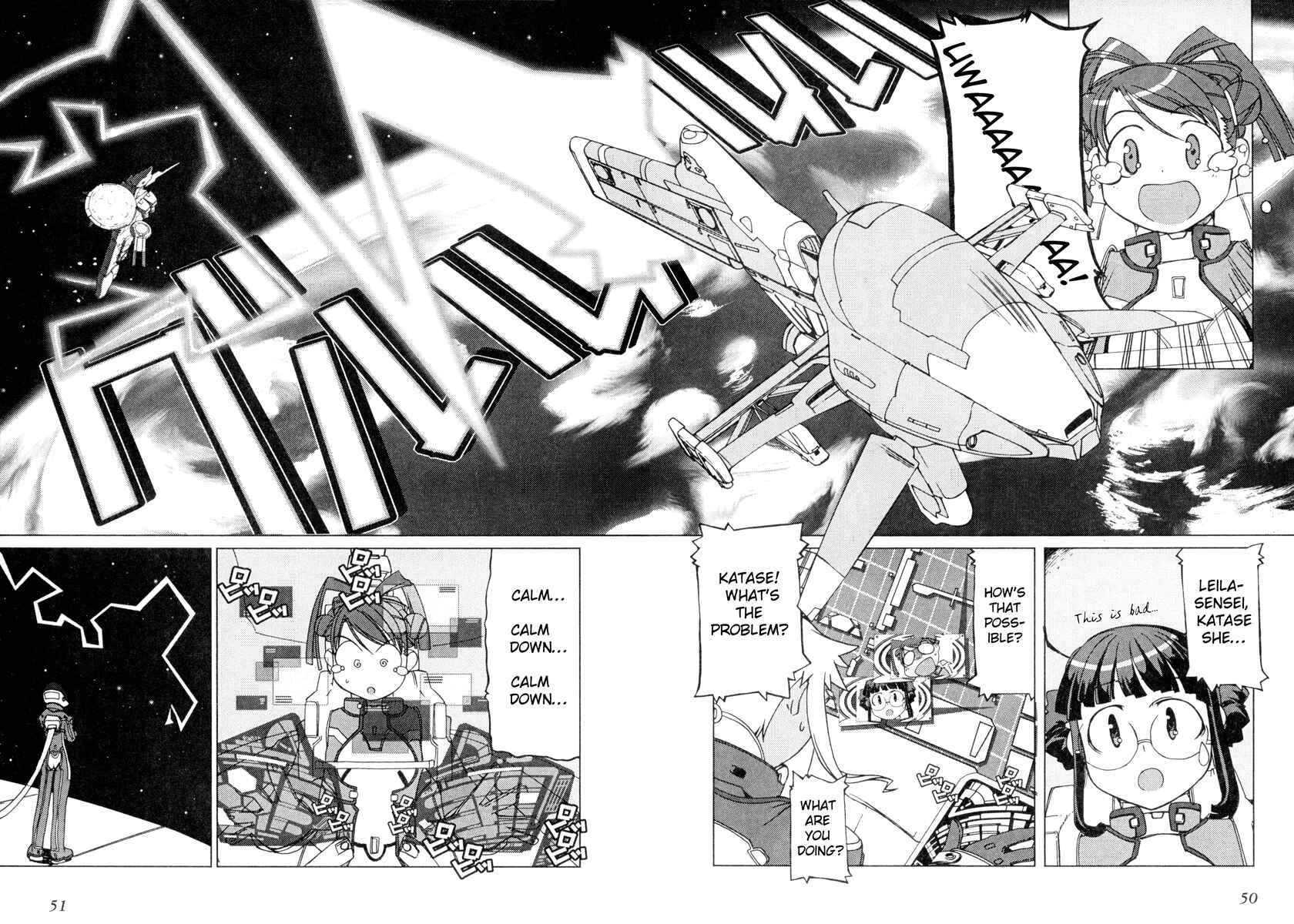 Page 13 Chapter 2 Uchuu no Stellvia