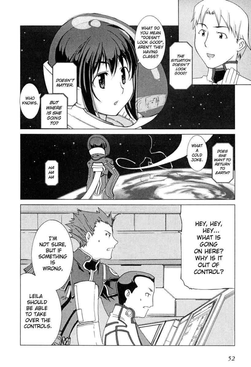 Page 14 Chapter 2 Uchuu no Stellvia