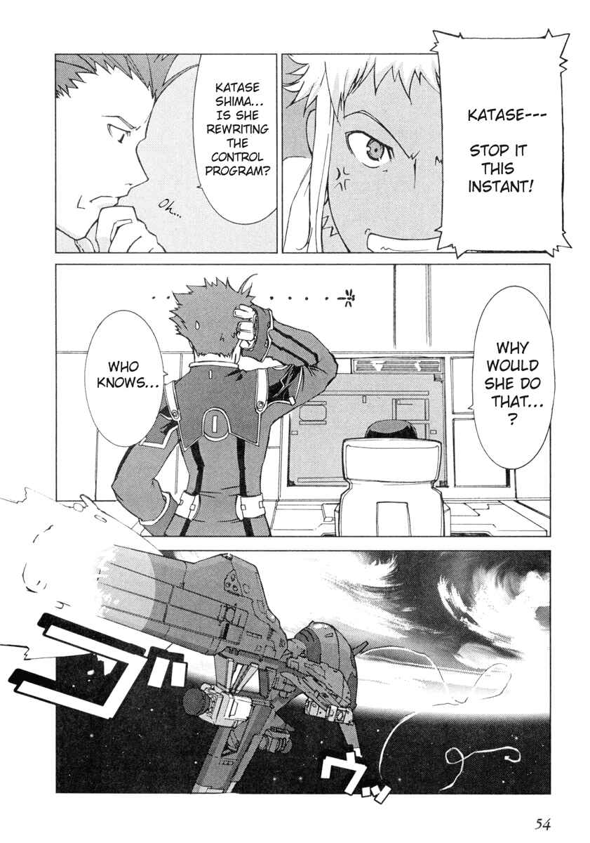 Page 16 Chapter 2 Uchuu no Stellvia