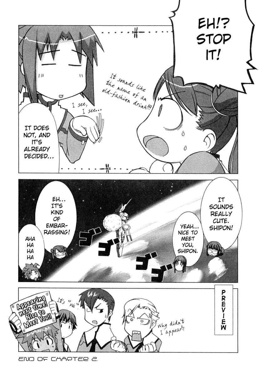 Page 24 Chapter 2 Uchuu no Stellvia
