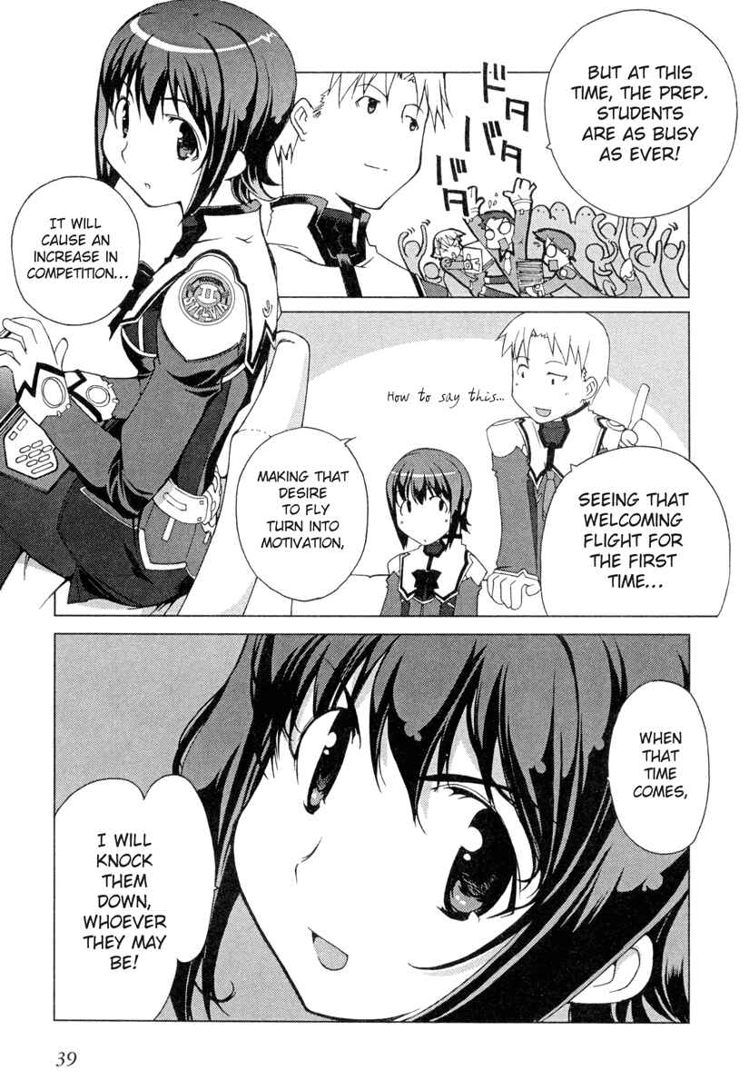 Page 3 Chapter 2 Uchuu no Stellvia