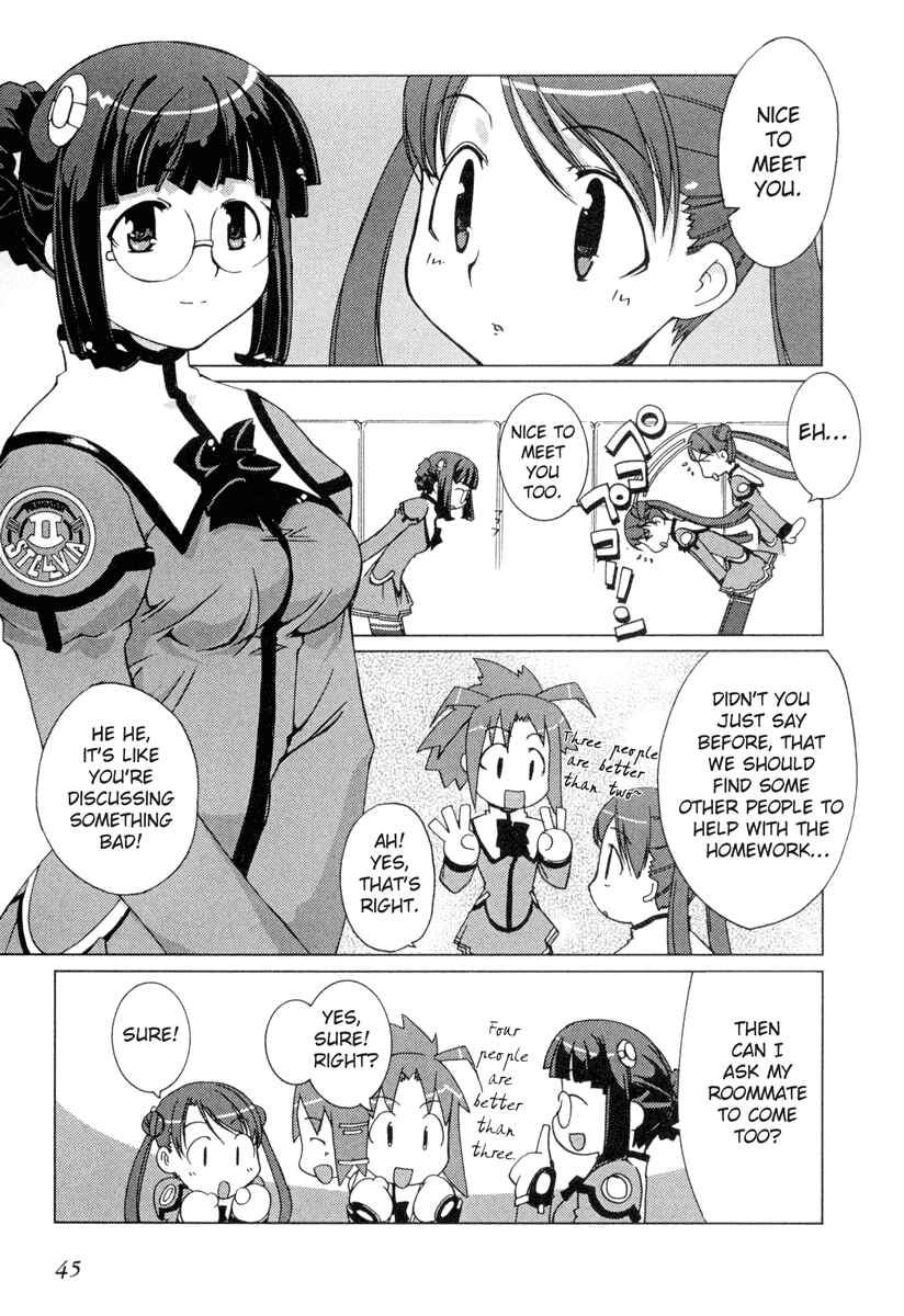 Page 8 Chapter 2 Uchuu no Stellvia