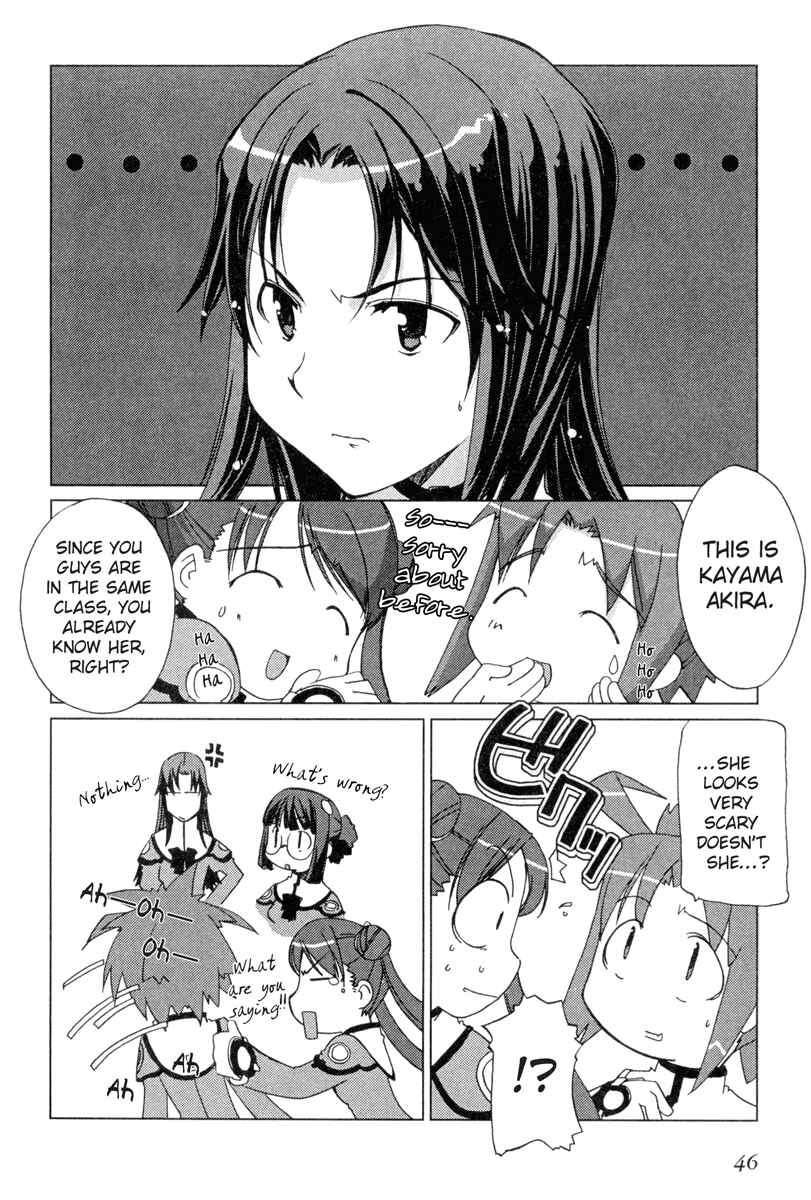 Page 9 Chapter 2 Uchuu no Stellvia
