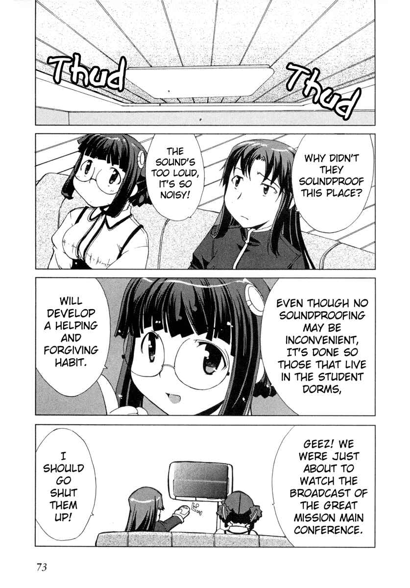 Page 11 Chapter 3 Uchuu no Stellvia