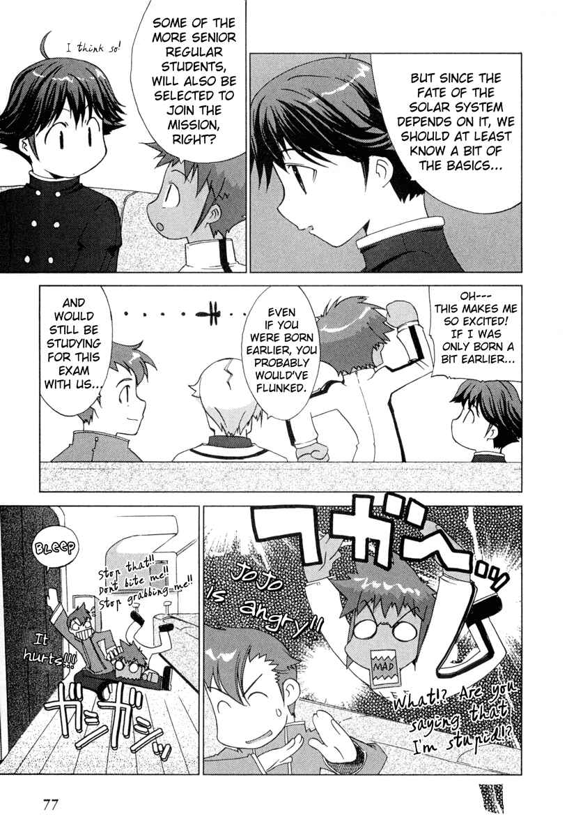 Page 15 Chapter 3 Uchuu no Stellvia