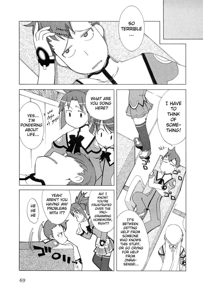 Page 7 Chapter 3 Uchuu no Stellvia