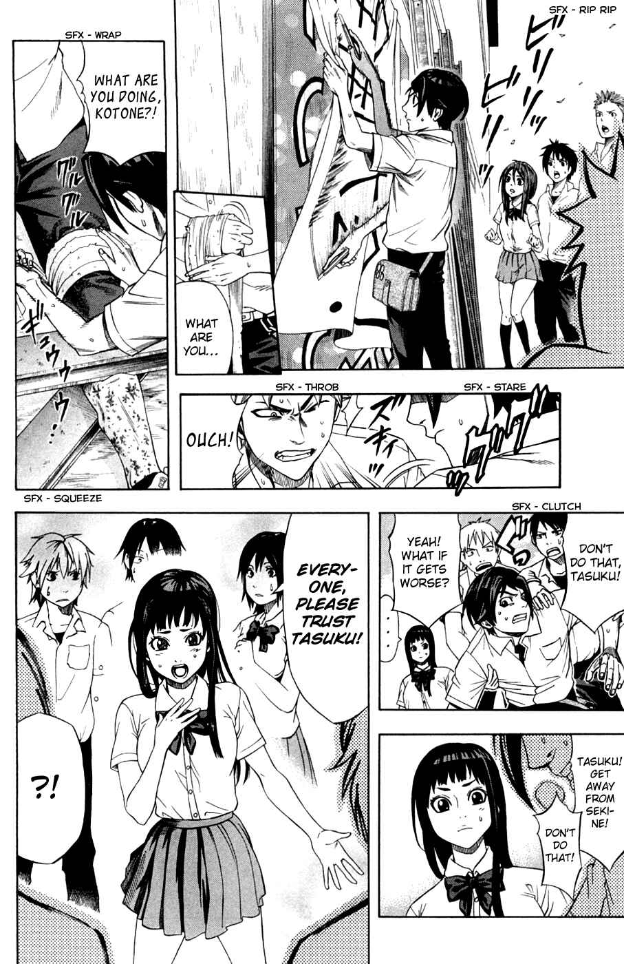 Page 17 Chapter 11 Dr. Duo