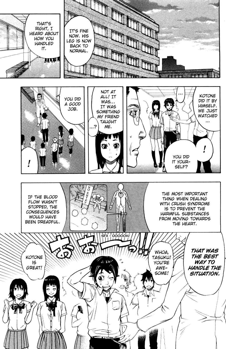Page 20 Chapter 11 Dr. Duo