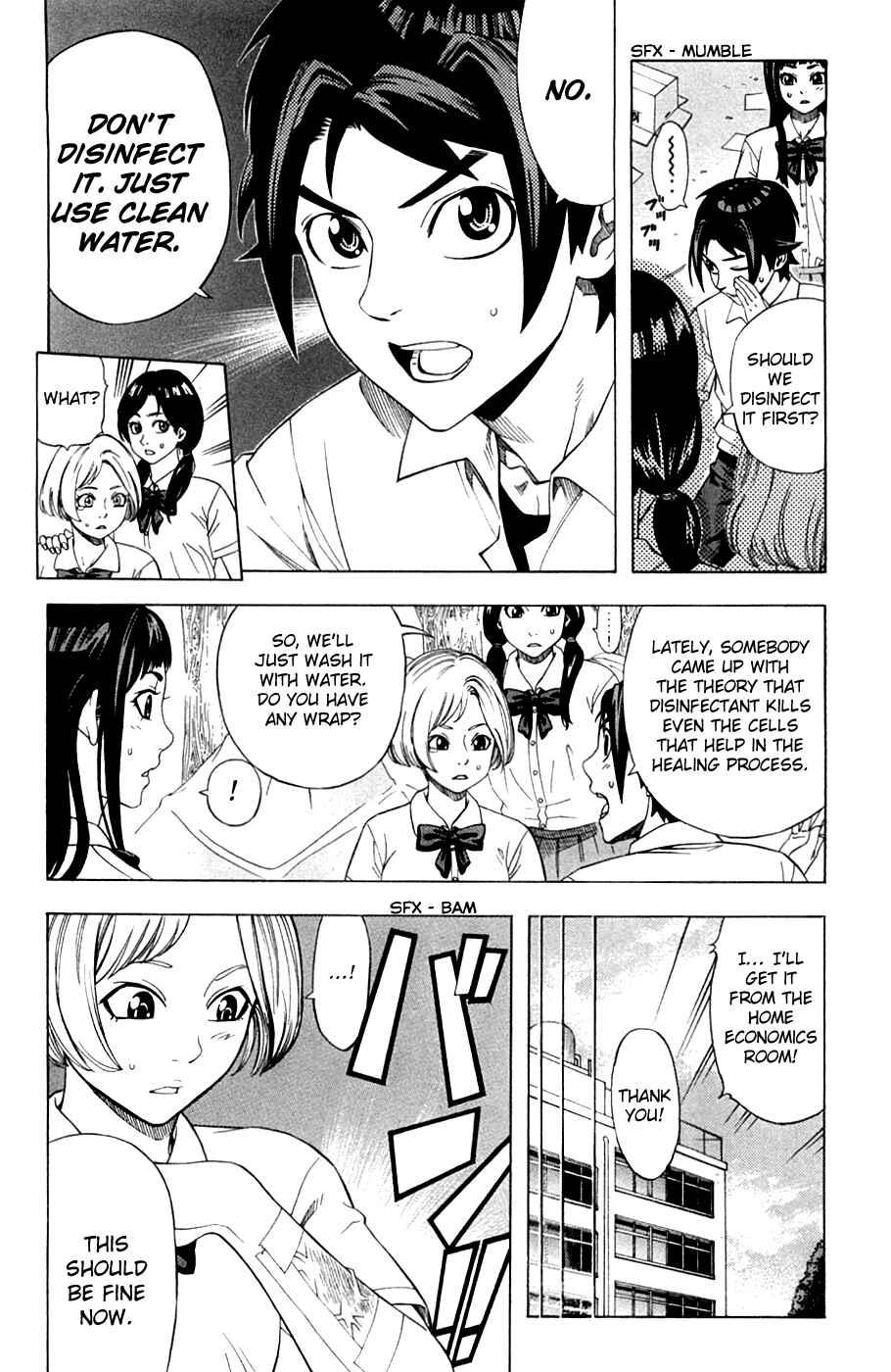 Page 9 Chapter 11 Dr. Duo
