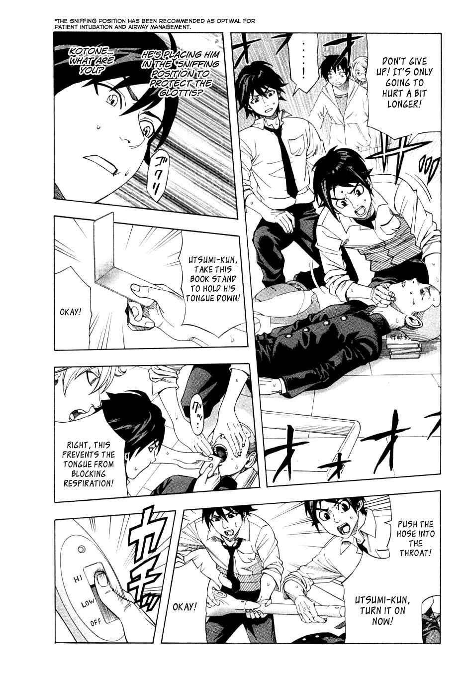 Page 16 Chapter 24 Dr. Duo