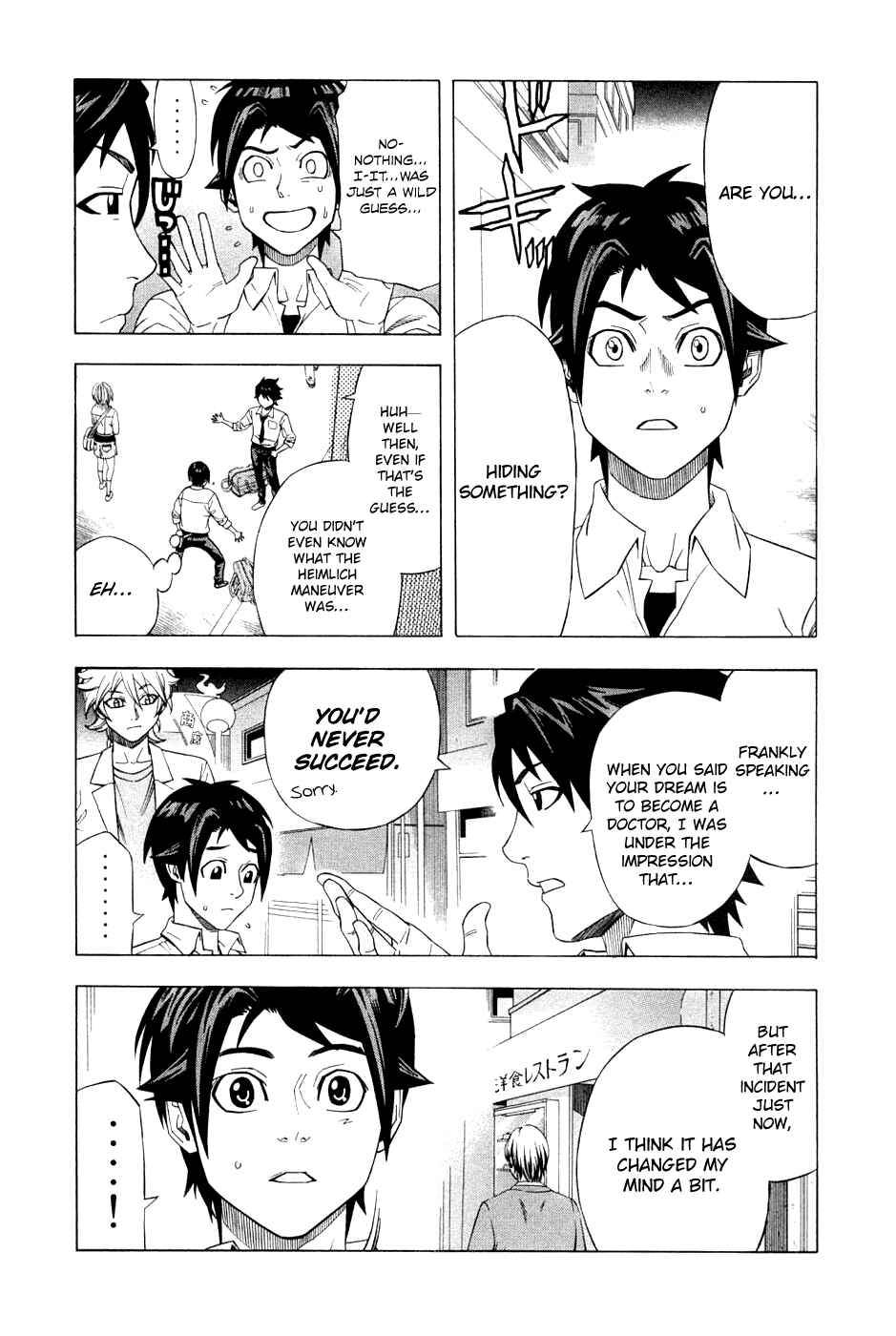 Page 20 Chapter 24 Dr. Duo