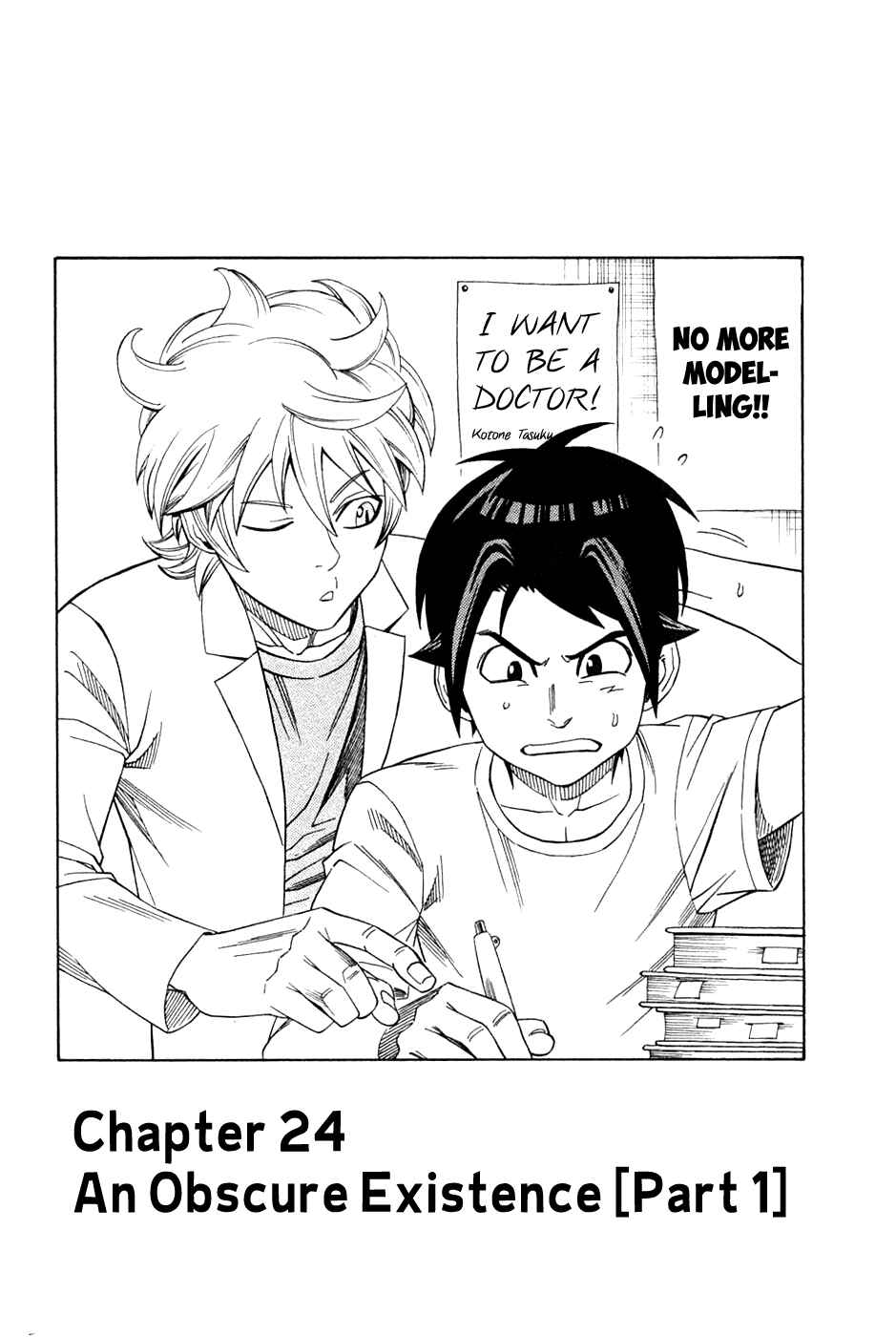 Page 3 Chapter 24 Dr. Duo