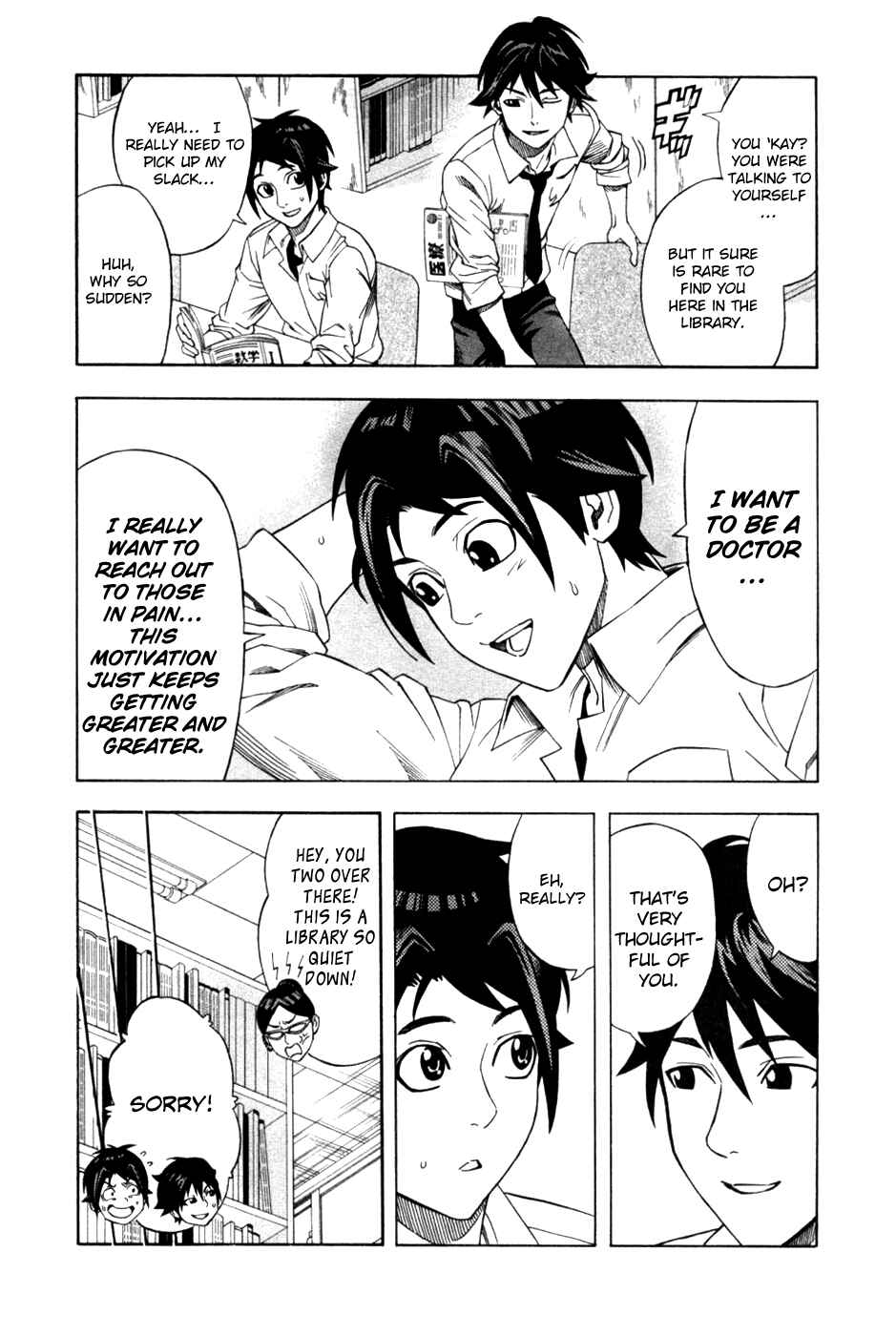 Page 5 Chapter 24 Dr. Duo