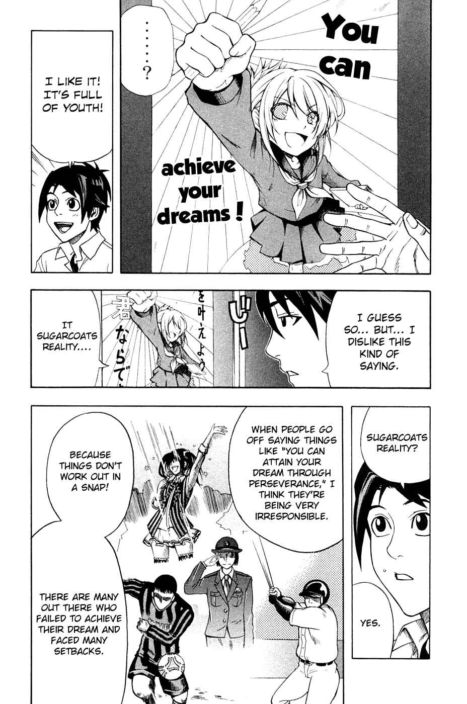Page 7 Chapter 24 Dr. Duo