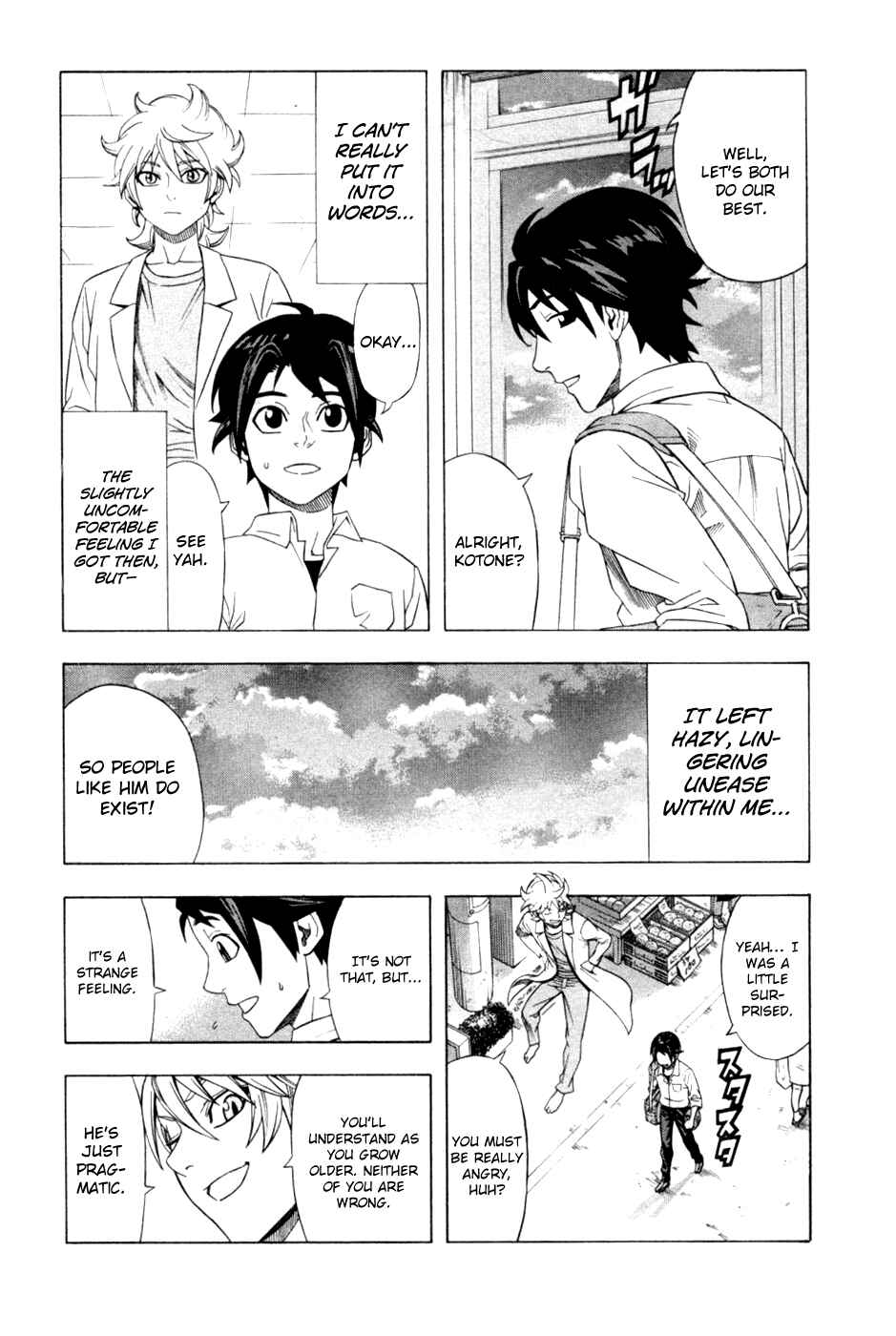 Page 9 Chapter 24 Dr. Duo
