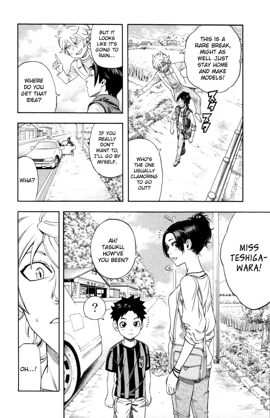Page 5 Chapter 23 Dr. Duo