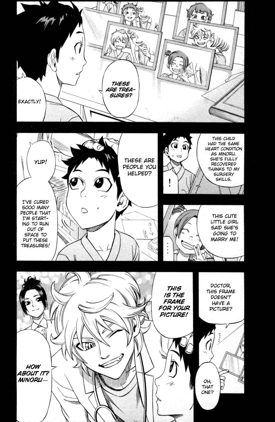Page 9 Chapter 23 Dr. Duo