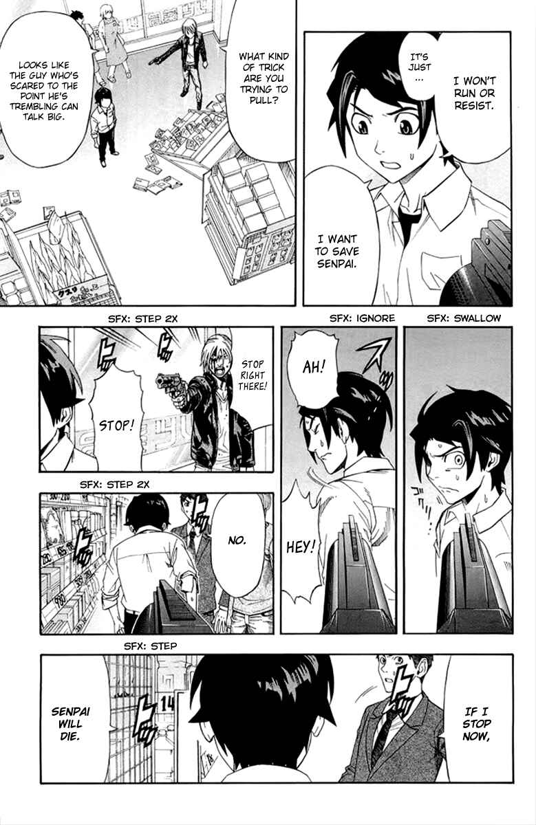 Page 24 Chapter 3 Dr. Duo