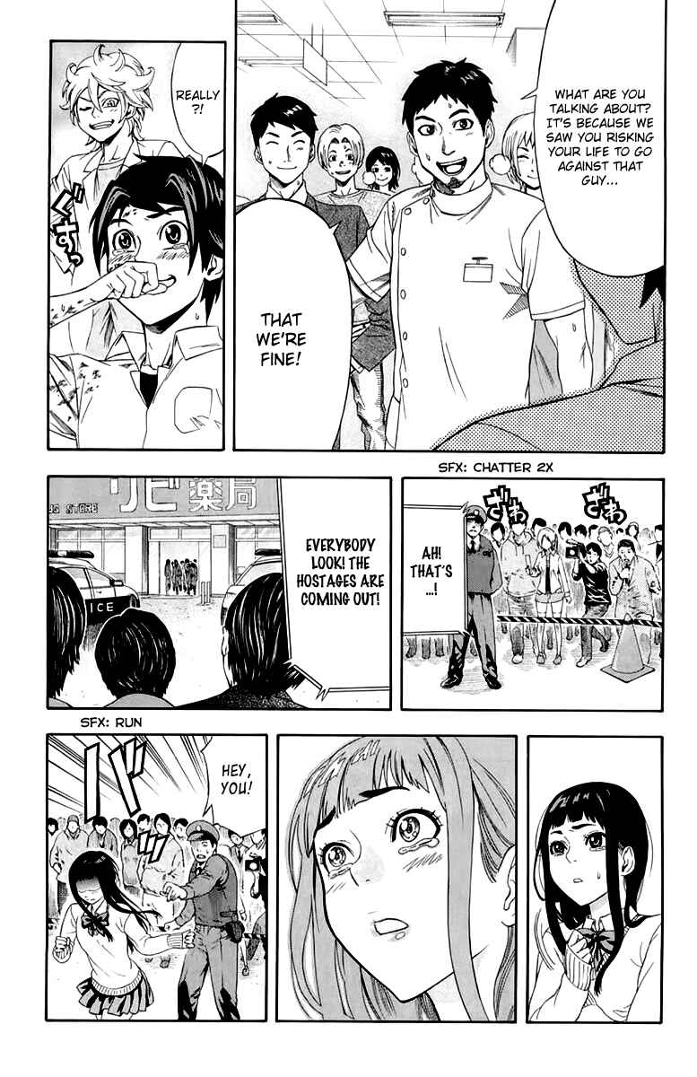 Page 38 Chapter 3 Dr. Duo