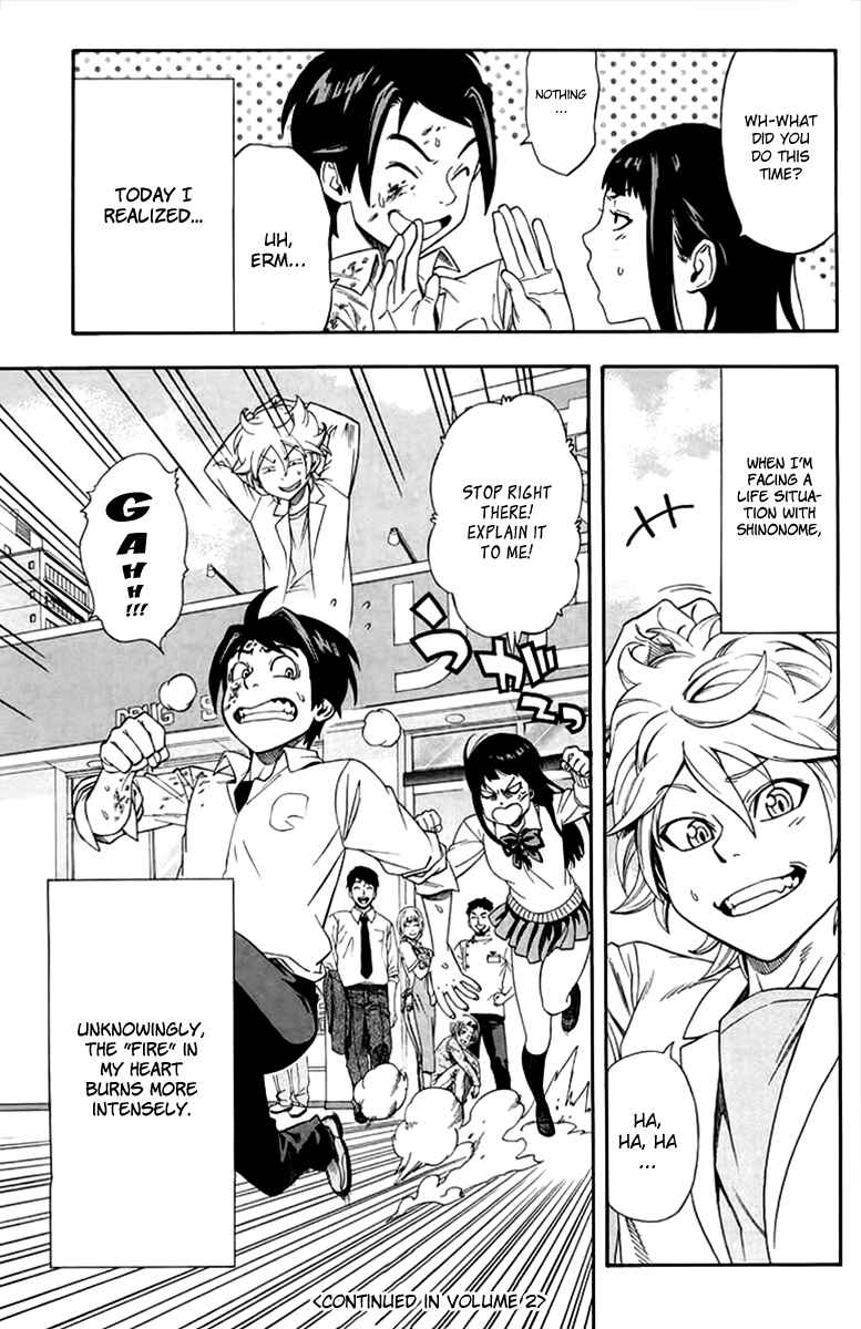 Page 40 Chapter 3 Dr. Duo