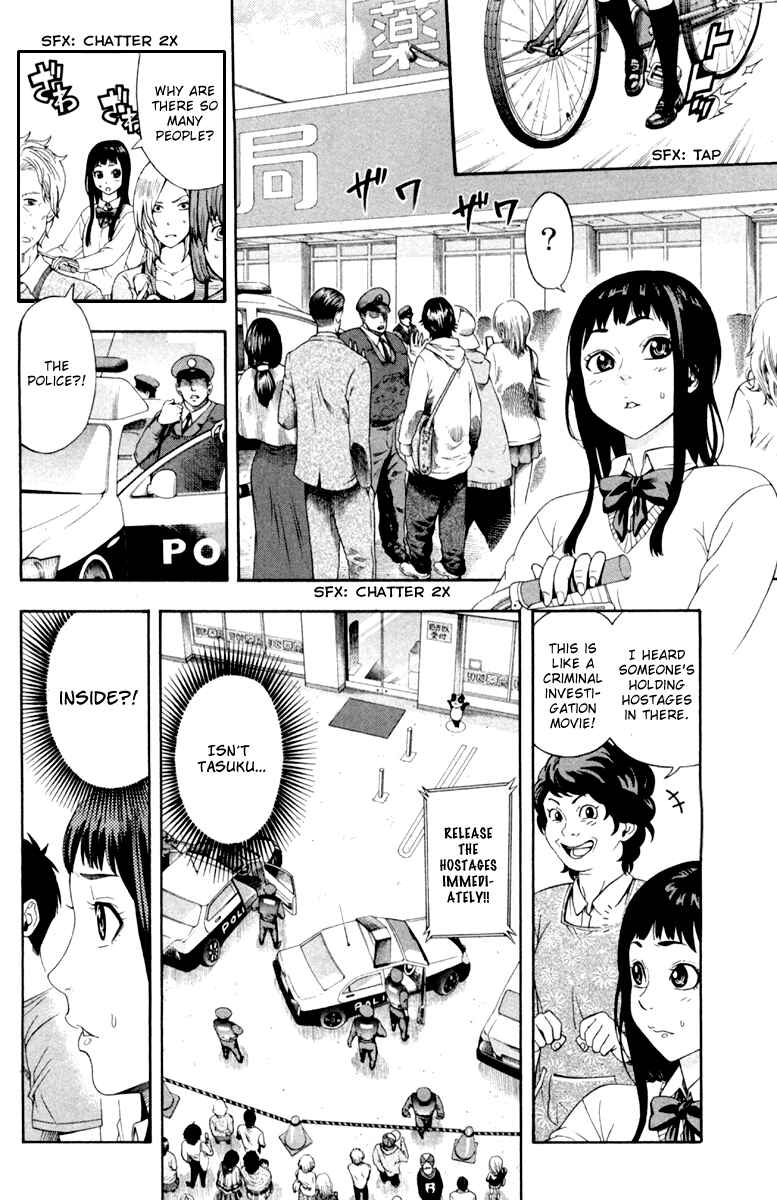 Page 9 Chapter 3 Dr. Duo