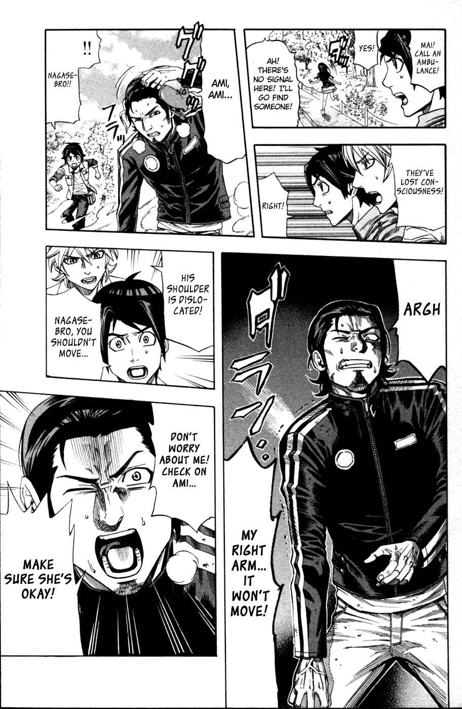 Page 11 Chapter 25 Dr. Duo