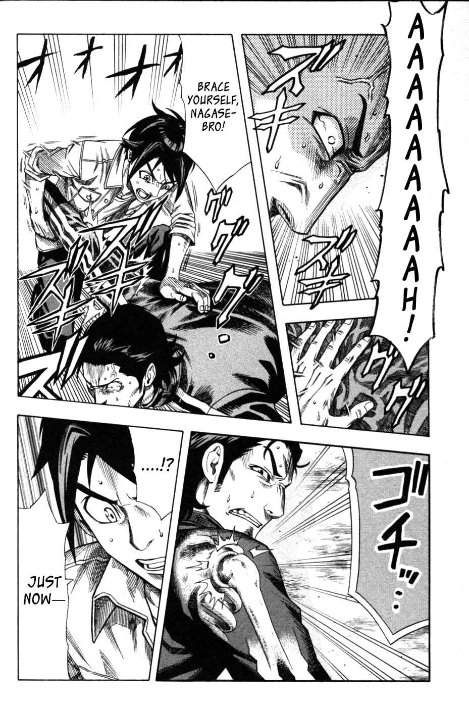 Page 18 Chapter 25 Dr. Duo