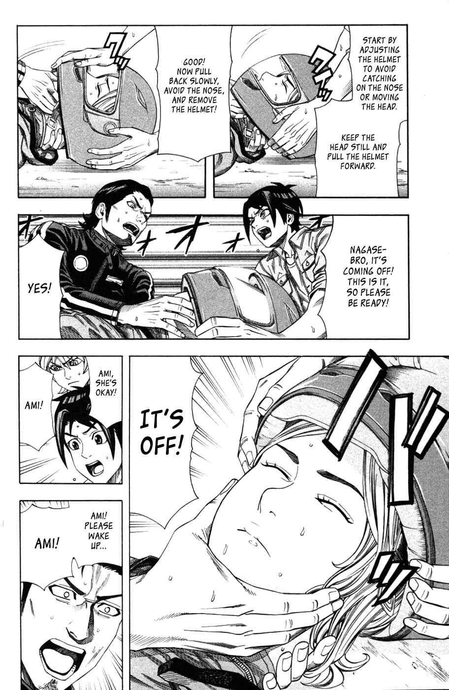 Page 20 Chapter 25 Dr. Duo