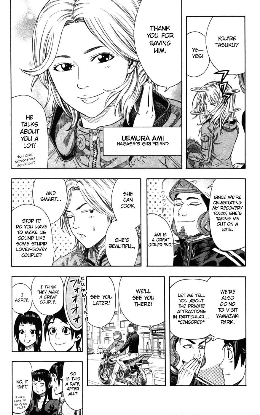 Page 4 Chapter 25 Dr. Duo