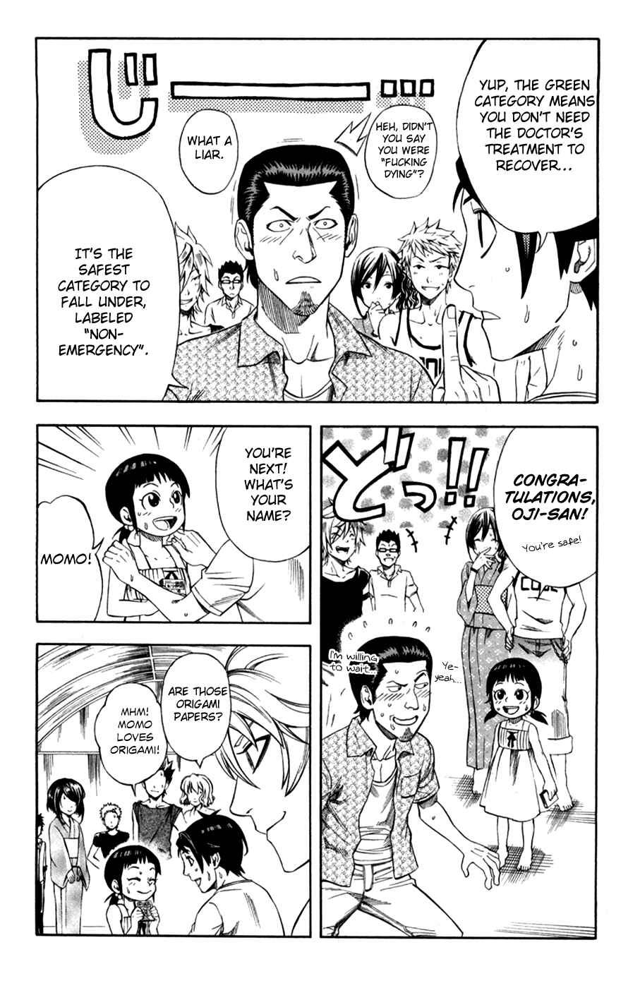 Page 11 Chapter 20 Dr. Duo