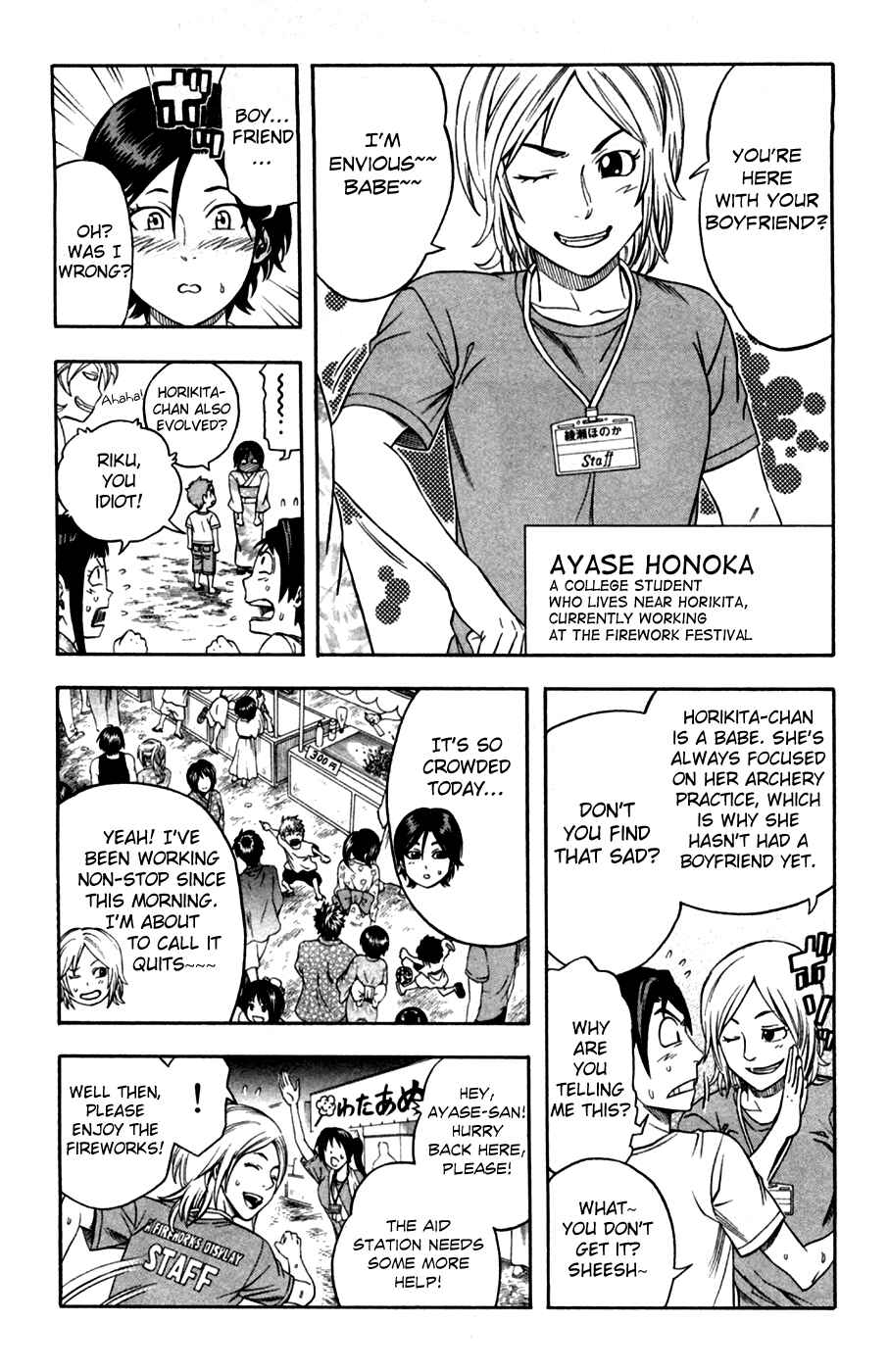 Page 5 Chapter 20 Dr. Duo