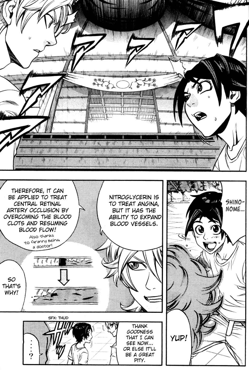 Page 19 Chapter 17 Dr. Duo