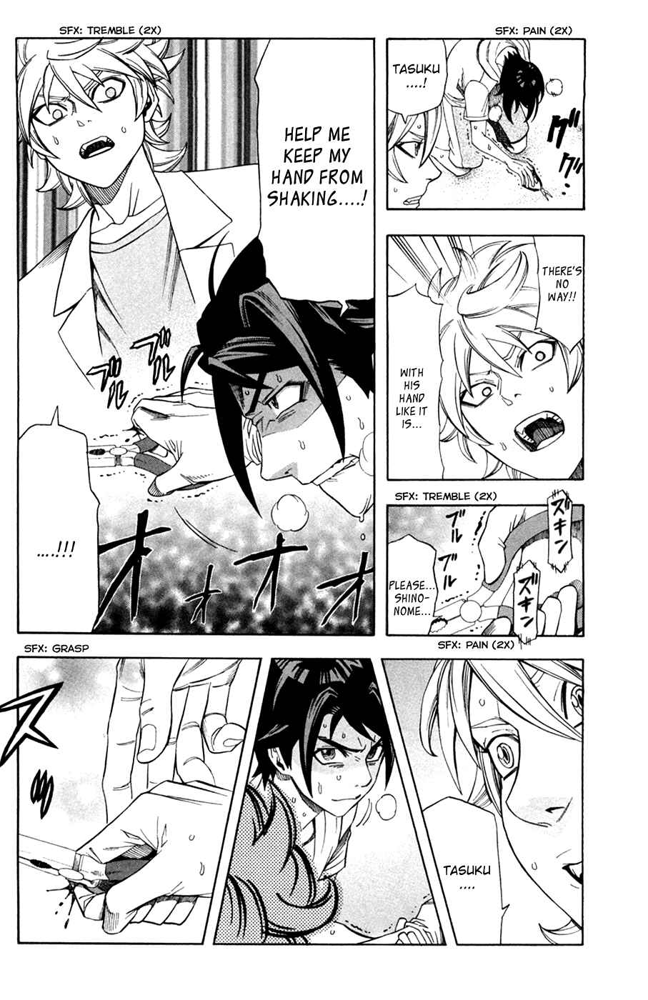 Page 17 Chapter 12 Dr. Duo