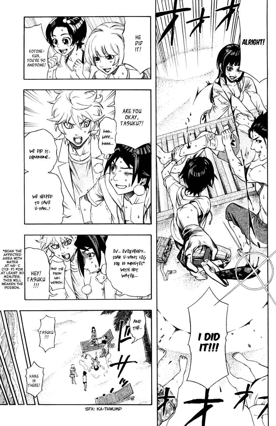 Page 20 Chapter 12 Dr. Duo