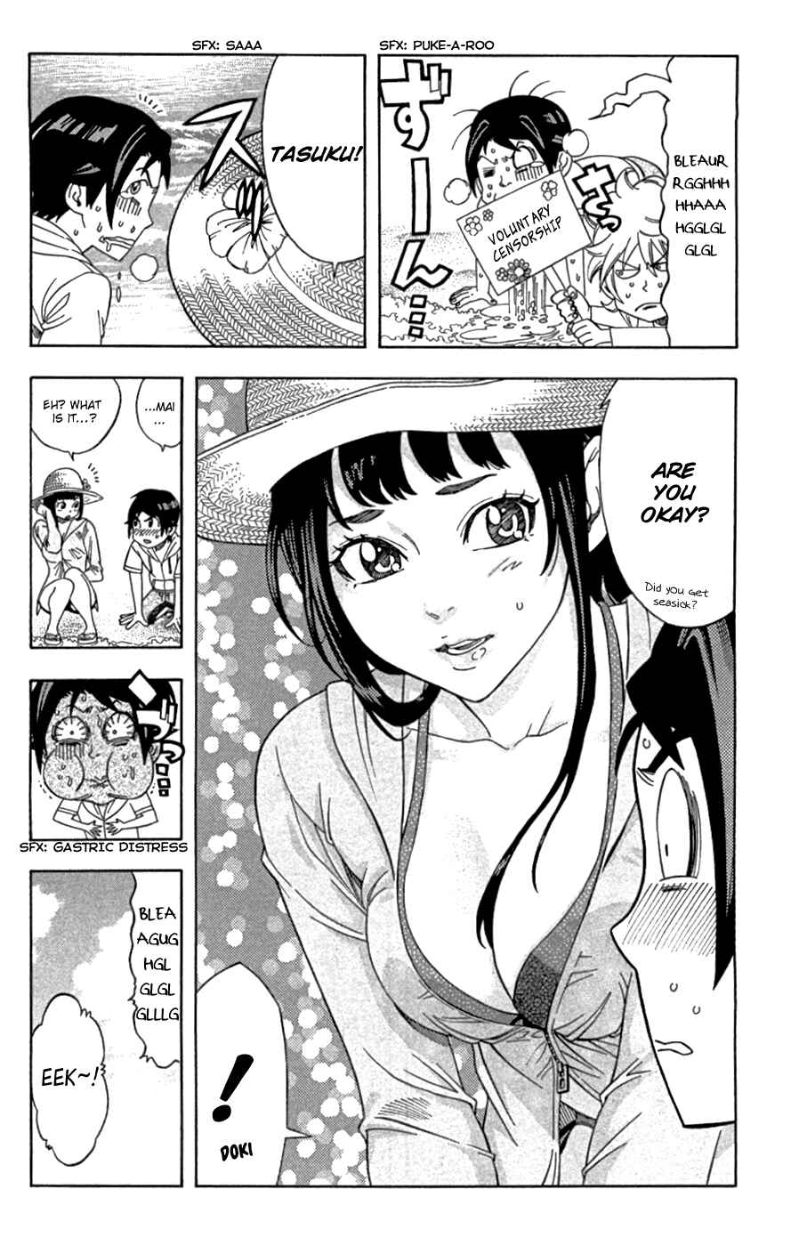 Page 3 Chapter 12 Dr. Duo