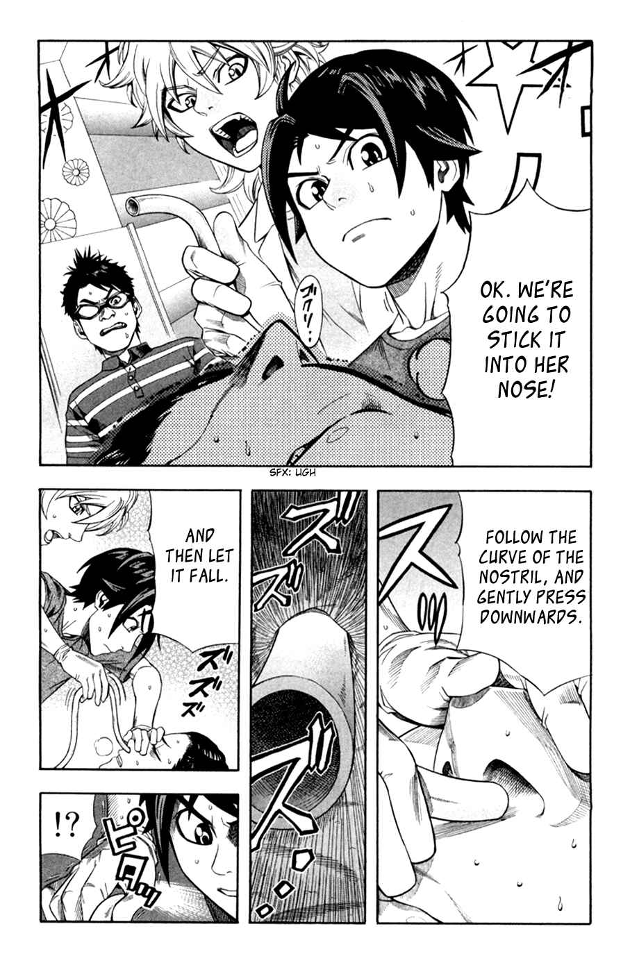 Page 17 Chapter 15 Dr. Duo