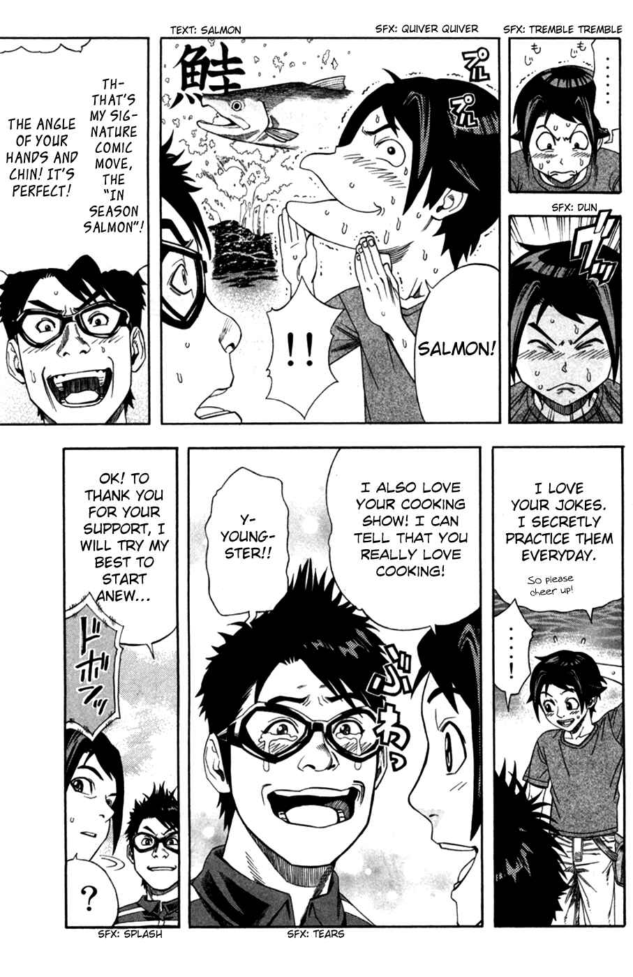 Page 6 Chapter 15 Dr. Duo