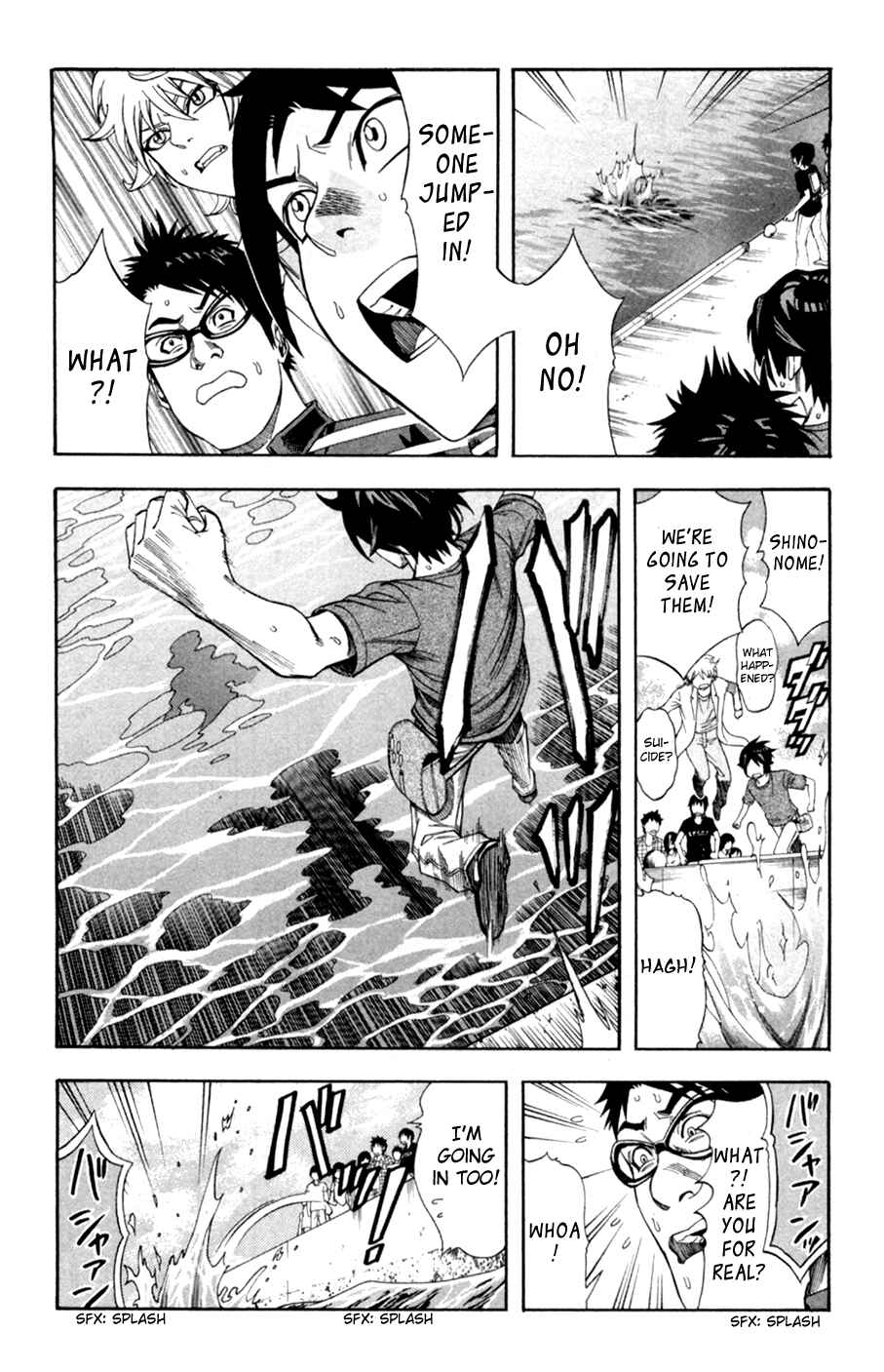 Page 7 Chapter 15 Dr. Duo
