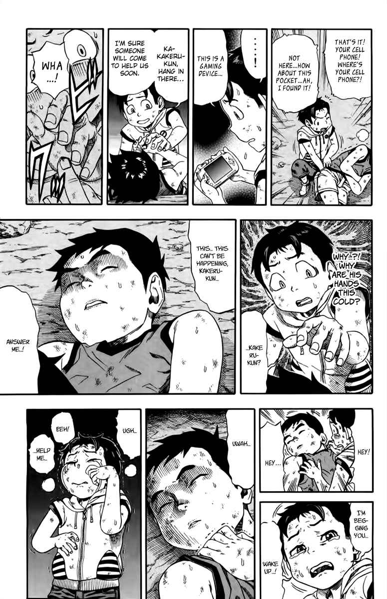 Page 16 Chapter 3.5 Dr. Duo